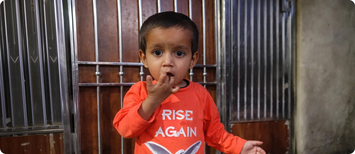 Shiraj