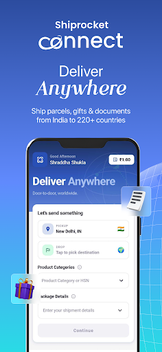 যেকোনো জায়গায়, ঘরে ঘরে ডেলিভারি।